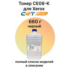 Тонер CE08-K для XEROX VersaLink B405, C7000, Color 550 (CET) 660 г черный
