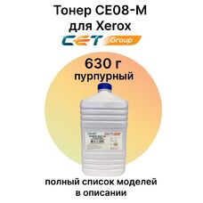 Тонер CE08-M для XEROX AltaLink C8030, C8045, DocuColor 242 (CET) 630 г пурпурный