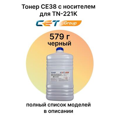 Готовая смесь тонера CE38 с носителем для KONICA MINOLTA Bizhub C227, С287 (CET) 579 г черный Готовая смесь тонера CE38 с носителем для KONICA MINOLTA Bizhub C227, С287 (CET) 579 г черный
