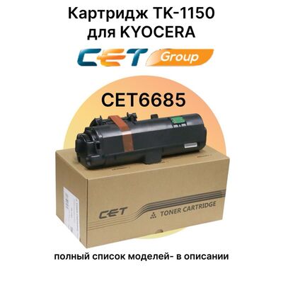 Картридж TK-1150 для KYOCERA ECOSYS M2135dn, M2635dn CET с чипом фото