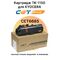 Картридж TK-1150 для KYOCERA ECOSYS M2135dn, M2635dn CET с чипом Картридж TK-1150 для KYOCERA ECOSYS M2135dn, M2635dn CET с чипом
