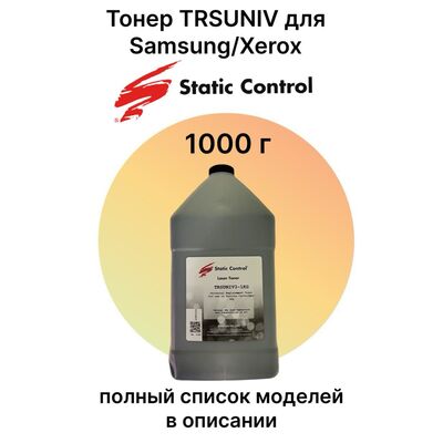 Тонер TRSUNIV3 для Samsung Xpress M2020, M2070, SCX-4200, M2070w, WorkCentre 3025 (Static Control) 1 кг фото