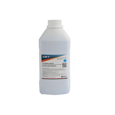 Тонер CE08C(CPT)+носитель CE08D для XEROX WorkCentre 7525 CET 360 г голубой фото