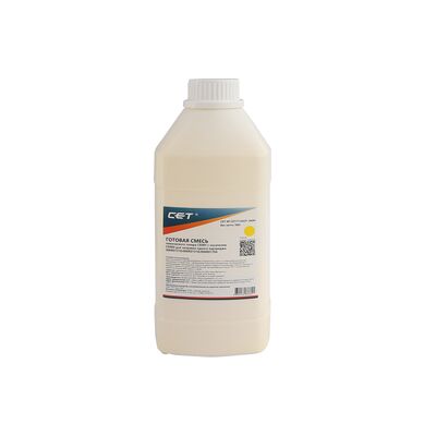 Тонер CE08Y(CPT)+носитель CE08D для XEROX WorkCentre 7525 CET 360 г желтый фото