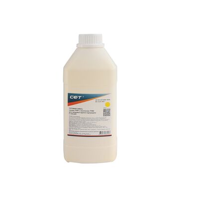 Тонер TF8Y + носитель TF8D для CANON iR ADVANCE C3325i (CET) 463 г желтый