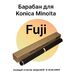 Купить Барабан для Konica Minolta Bizhub C224e, C224, C258, C220, C284e, C308 для DR-512 120K Fuji Fuji Барабан для Konica Minolta Bizhub C224e, C224, C258, C220, C284e, C308 для DR-512 120K Fuji фото
