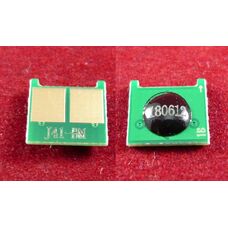 Чип универсальный для CB543A, CC533A, CE313A, CE323A (ELP Imaging®) пурпурный Чип универсальный для CB543A, CC533A, CE313A, CE323A (ELP Imaging®) пурпурный