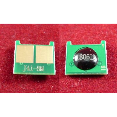 Чип универсальный для CB543A, CC533A, CE313A, CE323A (ELP Imaging®) пурпурный фото