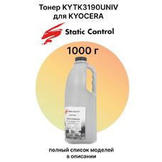 Тонер KYTK3190UNV для Kyocera Ecosys M2040dn, M2540dn Static Control 1кг