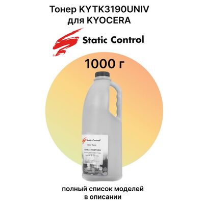 Тонер KYTK3190UNV для Kyocera Ecosys M2040dn, M2540dn Static Control 1кг фото