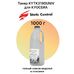 Тонер KYTK3190UNV для Kyocera Ecosys M2040dn, M2540dn Static Control 1кг фото