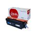 Картридж 064HC для Canon i-SENSYS MF832Cdw, LBP722Cdw Sakura голубой фото
