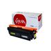 Картридж 064HY для Canon i-SENSYS MF832Cdw, LBP722Cdw Sakura желтый фото