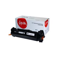 Картридж 071для Canon i-SENSYS LBP122dw, MF272dw 1200 стр. Sakura