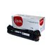 Картридж 071H для Canon i-SENSYS LBP122dw, MF272dw 2500 стр. Sakura фото