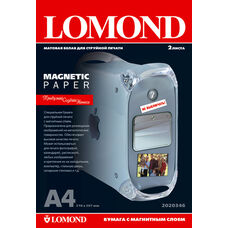 Бумага LOMOND Magnetic матовый, A4/2л