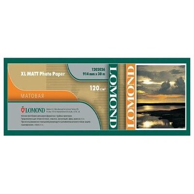 Бумага LOMOND для САПР и ГИС, матовая  914мм х 30м  120 г/м2  втулка 2"/50,8мм фото
