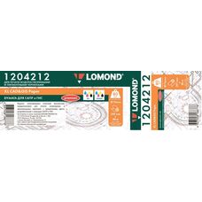 Бумага LOMOND инженерная "Премиум", офсетная  297мм х 80м  80 г/м2  втулка 3"/76мм
