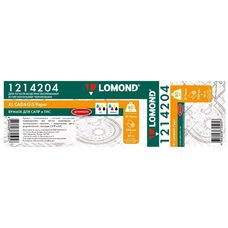Бумага LOMOND инженерная "Премиум", офсетная  594мм х 80м  80 г/м2  втулка 3"/76мм