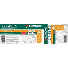 Бумага LOMOND инженерная "Премиум", офсетная  620мм х 80м  80 г/м2  втулка 3"/76мм