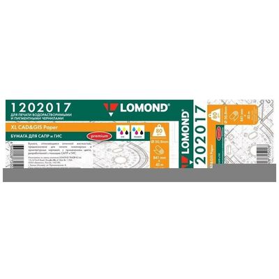 Бумага LOMOND инженерная "Премиум", офсетная  841мм х 45м  80 г/м2  втулка 2"/50,8мм фото