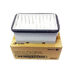 Фильтр пылевой 008R13175 для XEROX Versant 80/180 Press фото