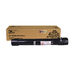 Купить Картридж 106R01446 для Xerox Phaser 7500, 7500dx, 7500dn 17800 стр. GalaPrint черный GalaPrint Картридж 106R01446 для Xerox Phaser 7500, 7500dx, 7500dn 17800 стр. GalaPrint черный фото