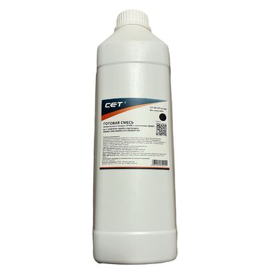Тонер CE10-K(CPT)+носитель CE08-D для XEROX AltaLink C8030 622 г (CET) черный фото