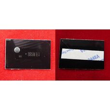 Чип картриджа TK-895M для KYOCERA Fs-C8525MFP, Fs-C8520MFP ELP Imaging пурпурный