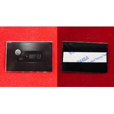 Чип картриджа TK-895Y для KYOCERA Fs-C8525MFP, Fs-C8520MFP ELP Imaging желтый Чип картриджа TK-895Y для KYOCERA Fs-C8525MFP, Fs-C8520MFP ELP Imaging желтый