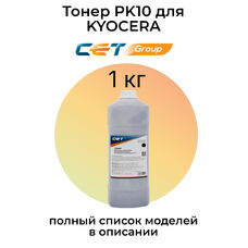 Тонер PK10 для KYOCERA Ecosys M2040dn, M2235dn, M2540dn, P2335dn (CET) 1 кг