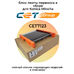 Блок ленты переноса A161R71300 для Konica Minolta Bizhub C224e, C250i, C224, C258 CET фото
