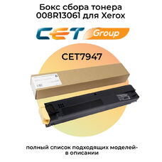 Бункер отработанного тонера 008R13061, 108R00865 для Xerox Phaser 7500, AltaLink C8030, C8035 Бункер отработанного тонера 008R13061, 108R00865 для Xerox Phaser 7500, AltaLink C8030, C8035