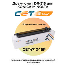 Драм-юнит DR-316 для KONICA MINOLTA Bizhub C250i, C300i CMY CET ПОВР.УП.
