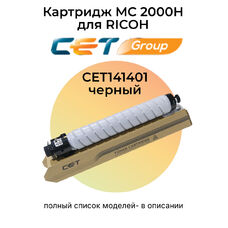 Картридж MC 2000H для RICOH M C2000 18K CET черный