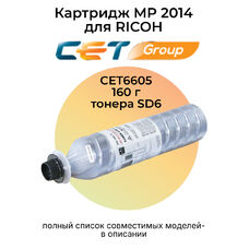 Картридж MP-2014 для RICOH Aficio MP-2014AD, MP-2014D 4000 стр. CET