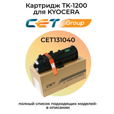 Картридж TK-1200 для KYOCERA Ecosys M2235dn, P2335d, M2735dn, P2335dn, M2835dw CET фото