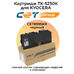 Картридж TK-5230K для KYOCERA ECOSYS P5021cdn, M5521cdn (PK294) CET черный фото