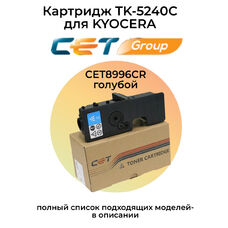 Картридж TK-5240C для KYOCERA Ecosys P5026cdw, P5026cdn CET8996CR голубой