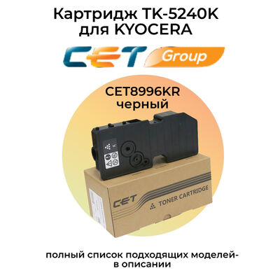 Картридж TK-5240K для KYOCERA Ecosys P5026cdw, M5526cdw CET8996KR черный фото