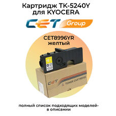 Картридж TK-5240Y для KYOCERA Ecosys P5026cdw, M5526cdw CET8996YR желтый