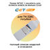 Купить Тонер NF10C + носитель для KONICA MINOLTA Bizhub C250i для TN-328C CET голубой CET toners Тонер NF10C + носитель для KONICA MINOLTA Bizhub C250i для TN-328C CET голубой фото