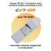 Цена на Тонер NF10C + носитель для KONICA MINOLTA Bizhub C250i для TN-328C CET голубой - Тонеры для цветных Konica Minolta   