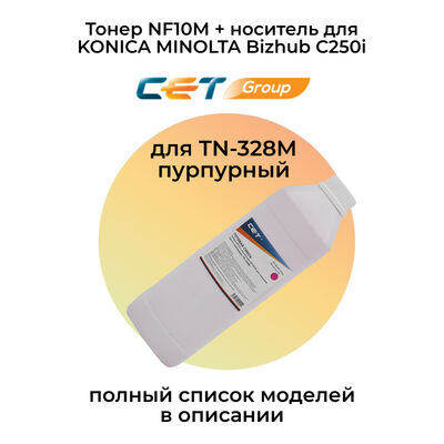 Тонер NF10M + носитель для KONICA MINOLTA Bizhub C250i для TN-328M CET пурпурный фото