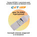 Купить Тонер NF10M + носитель для KONICA MINOLTA Bizhub C250i для TN-328M CET пурпурный CET toners Тонер NF10M + носитель для KONICA MINOLTA Bizhub C250i для TN-328M CET пурпурный фото