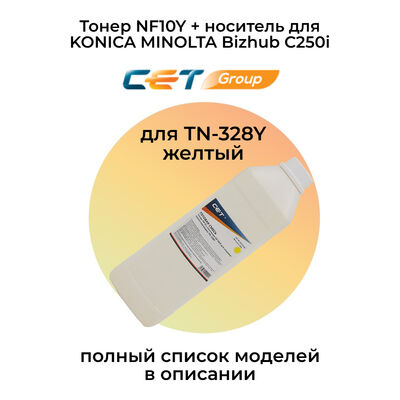 Тонер NF10Y + носитель для KONICA MINOLTA Bizhub C250i для TN-328Y CET желтый Тонер NF10Y + носитель для KONICA MINOLTA Bizhub C250i для TN-328Y CET желтый