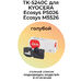 Купить Картридж TK-5240C для KYOCERA Ecosys P5026cdw, M5526cdw, M5526cdn, P5026cdn голубой Sakura Картридж TK-5240C для KYOCERA Ecosys P5026cdw, M5526cdw, M5526cdn, P5026cdn голубой фото