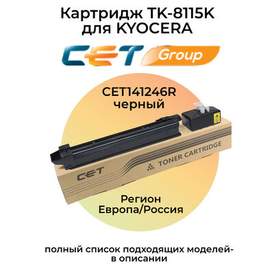 Картридж TK-8115K для KYOCERA ECOSYS M8124cidn (тонер PK231) CET черный фото