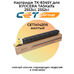 Купить Картридж TK-8345Y для KYOCERA TASKalfa 2553ci, 2552ci CET141420R желтый CET cartridges Картридж TK-8345Y для KYOCERA TASKalfa 2553ci, 2552ci CET141420R желтый фото