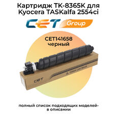 Картридж TK-8365K для Kyocera TASKalfa 2554ci CET черный